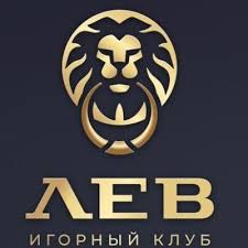Сайт казино Lev Сайт казино Lev