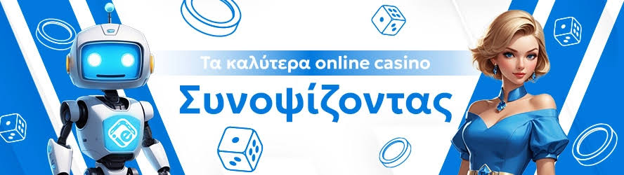 Baloo Casino Αξιολόγηση Η απόλυτη εμπειρία παιχνιδιού -595123651 Baloo Casino Αξιολόγηση Η απόλυτη εμπειρία παιχνιδιού -595123651