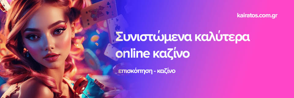 Baloo Casino Αξιολόγηση Η απόλυτη εμπειρία παιχνιδιού -595123651 Baloo Casino Αξιολόγηση Η απόλυτη εμπειρία παιχνιδιού -595123651